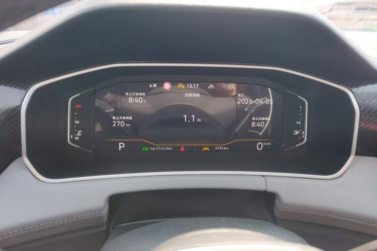 Used Volkswagen Tayron 2024 300TSI Two-Wheel-Drive Luxury Plus Advanced Version Instrument Cluster