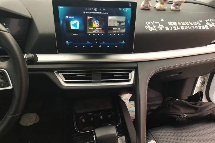 Used BYD Song Pro 2019 1.5T Automatic Prestige Model Audio And AC Panel