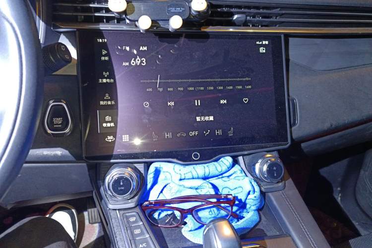 Used Lynk & Co 01 2021 2.0TD Two-Wheel-Drive Pro Trim