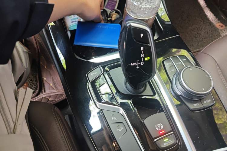 Used BMW X3 2020 xDrive25i M Sport Package Gear Lever