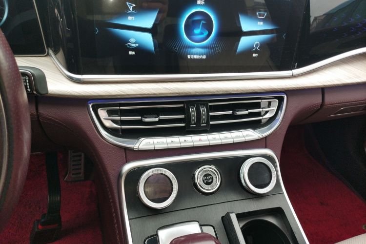 Used Hongqi H9 2020 2.0T Smart Connect Flagship Edition Audio And AC Panel