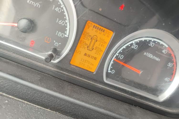 Used Dongfeng Yufeng Yufeng 2020 2.3T Economy Logistics Vehicle Short Wheelbase Mid-Roof Design 5-9 Seats WP2.3