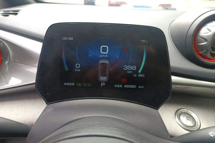 Used BYD Dolphin 2021 405 km Fashion Edition