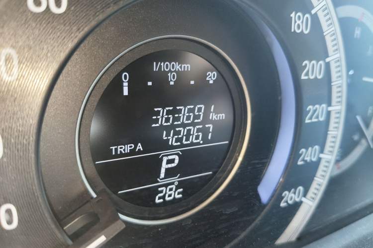 Used Honda Accord 2016 2.0L Comfort Edition