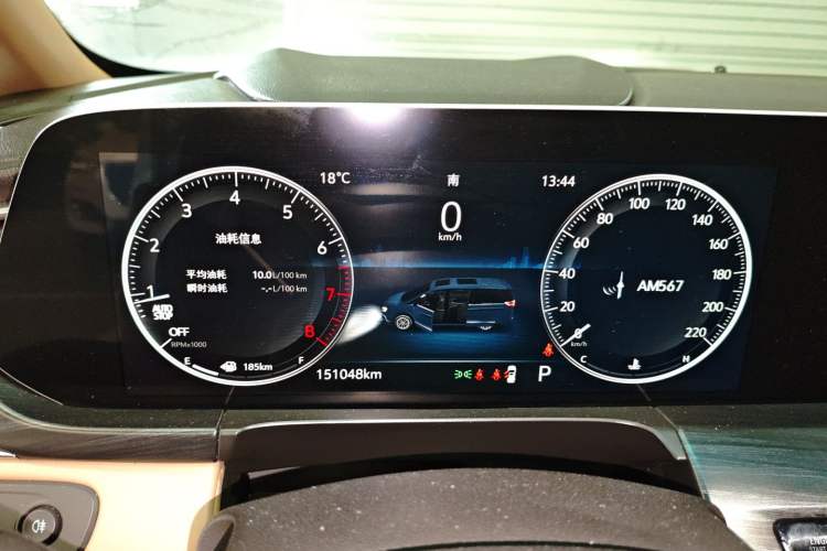 Used Buick GL8 2020 ES Land Cruiser 653T Luxury Edition Instrument Cluster