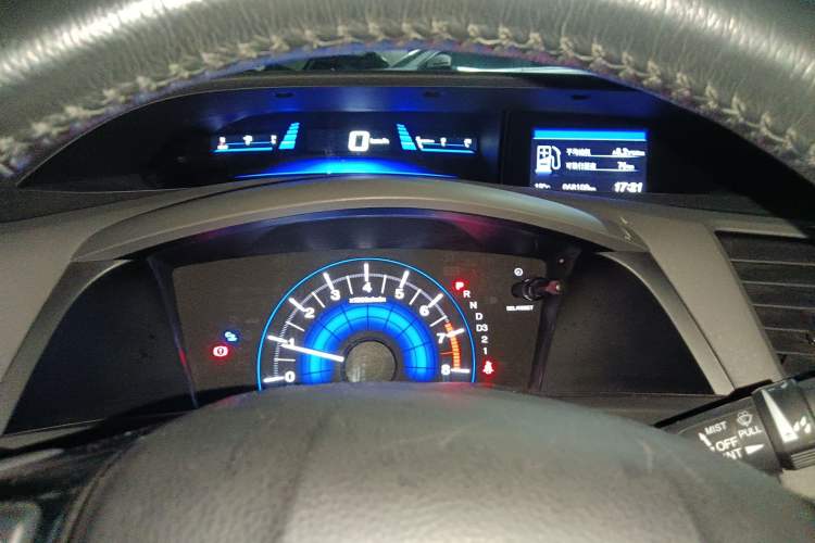 Used Honda Civic 2013 10th Anniversary 1.8L Automatic Luxury Edition