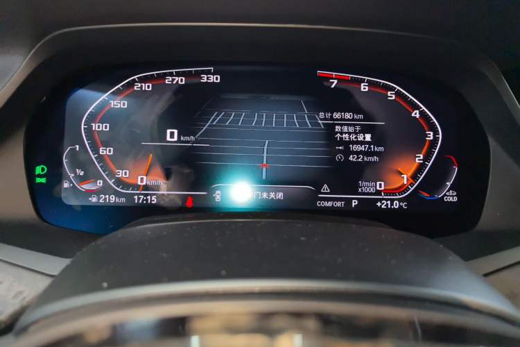 Used BMW X5 2022 xDrive30i M Sport Package
