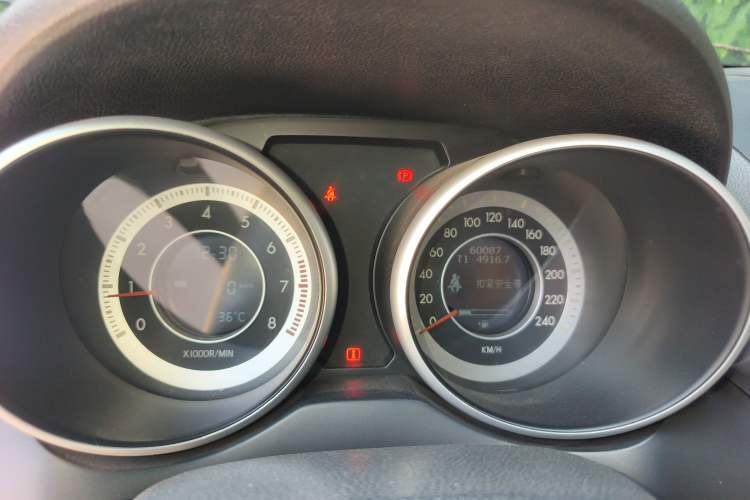 Used Bestune X80 2013 2.0L manual luxury version
