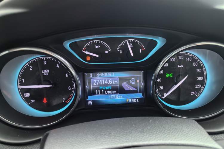 Used Buick Envision 2017 28T Four-Wheel Drive Luxury Model