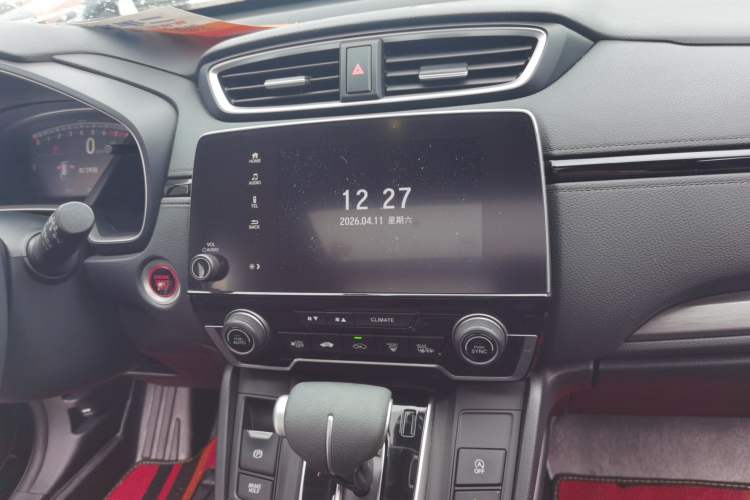 Used Honda Breeze 2020 240TURBO CVT 2WD Luxury Edition Audio And AC Panel