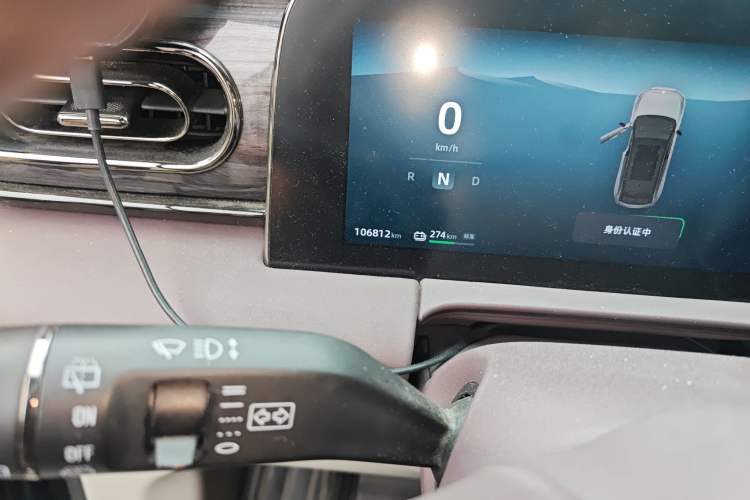 Used Leapmotor C11 2021 Luxury Edition
