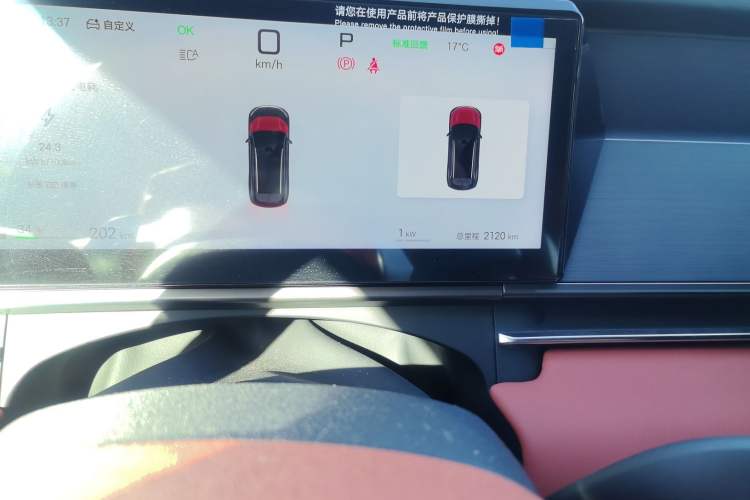 Used BYD Tang L 2025 EV 600KM All-Wheel-Drive LiDAR Flagship Model