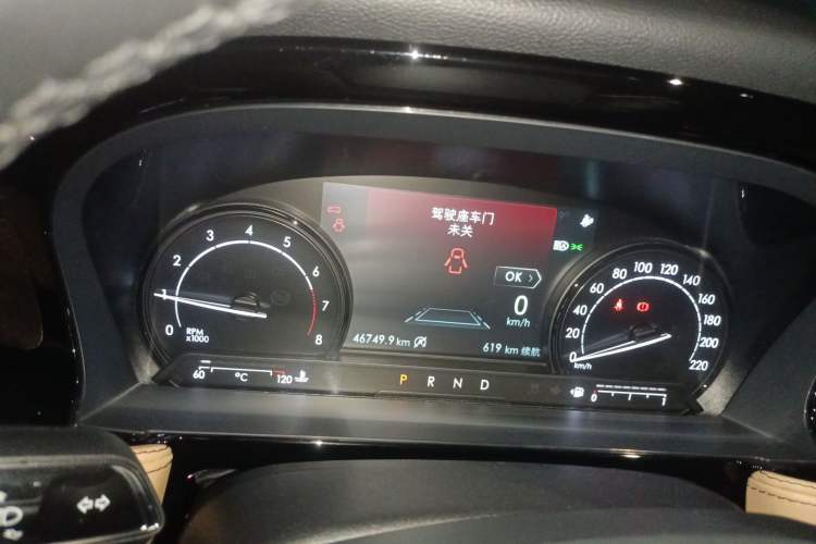 Used Lincoln Corsair 2020 2.0T Two-Wheel Drive Luxury Edition