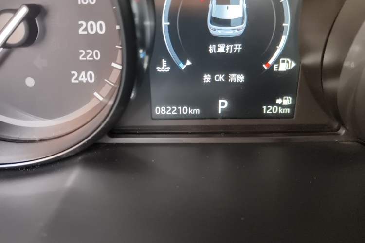 Used Land Rover Discovery Sport 2017 2.0T SE
