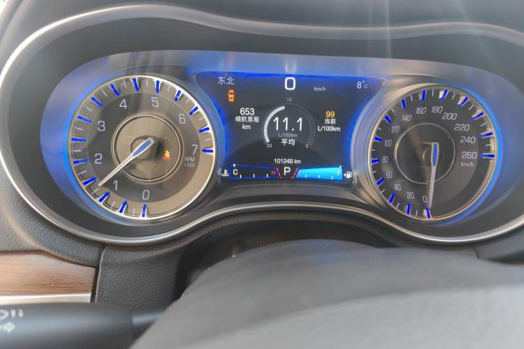 Used Chrysler 300C 2016 3.0L Supreme Edition