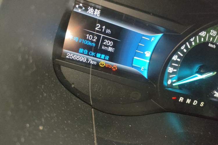 Used Ford Edge 2015 2.0T GTDi Two-Wheel-Drive High-Line Version
