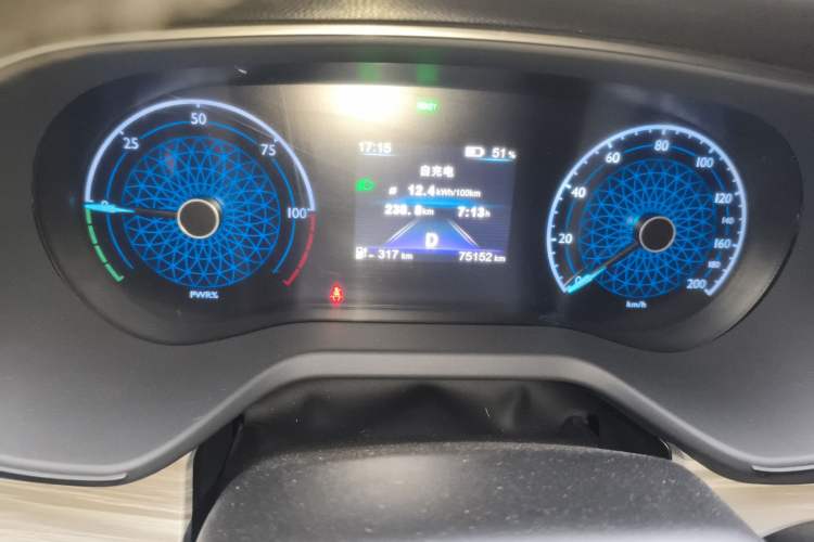 Used Hongqi E-QM5 2023 620km PLUS
