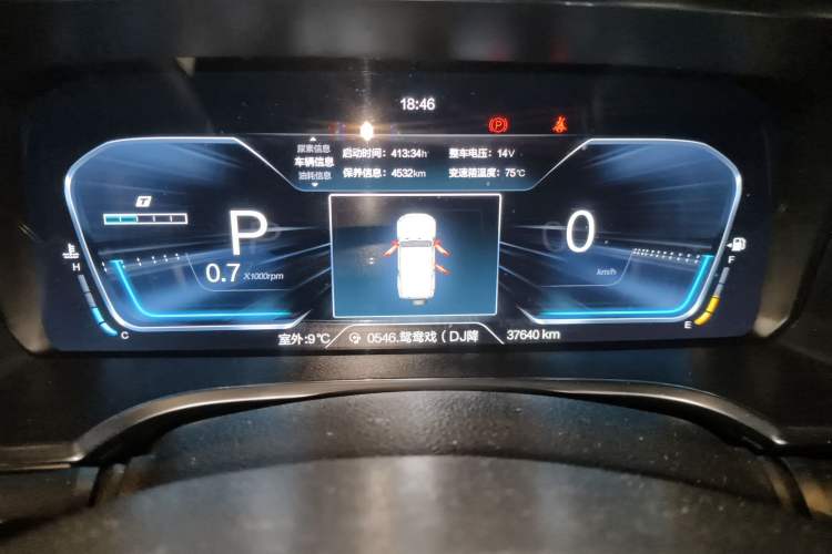 Used BAIC Off-Road BJ40 2024 2.0D Blade Hero Glory Edition
