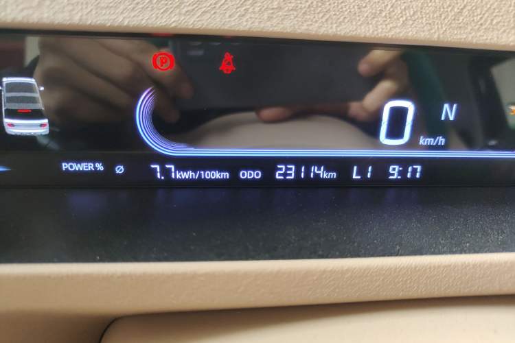 Used Geely Galaxy Panda 2024 200km Panda Kart