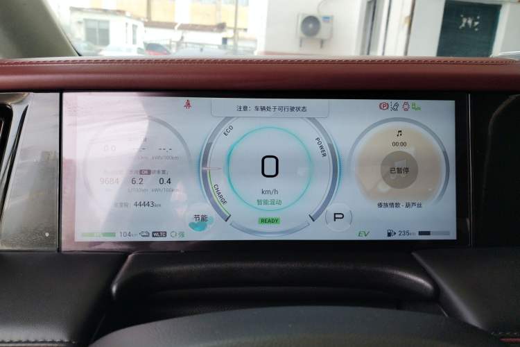 Used GAC Trumpchi E9 2023 E9 PRO
