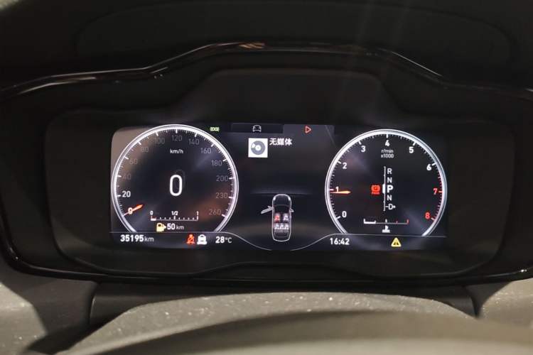 Used Lynk & Co 03 2018 1.5TD DCT Sport Edition China V Standard