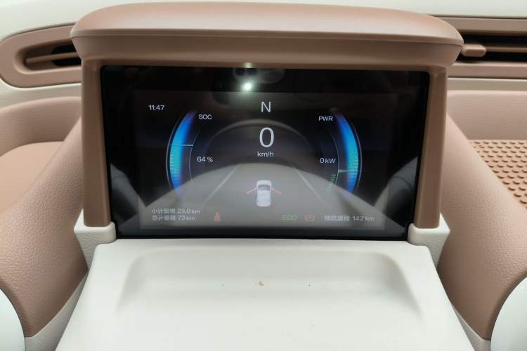 Used Bestune Pony 2025 222km Range Linglong Horse