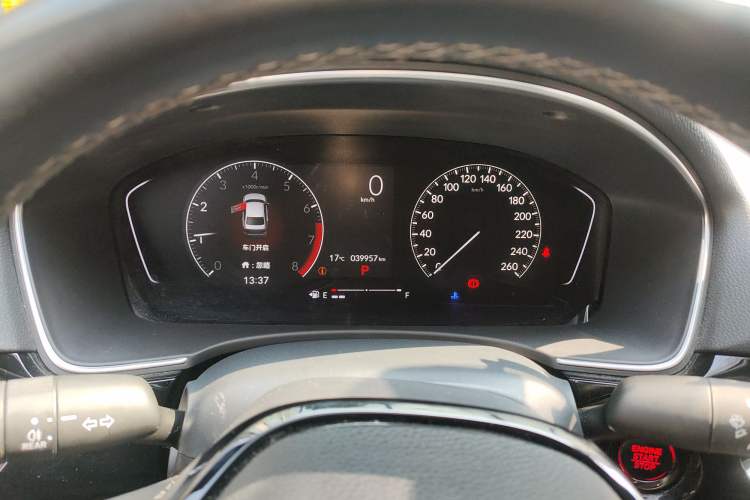 Used Honda Civic 2022 180TURBO CVT Shangqing Edition