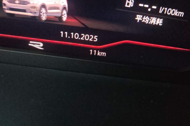 Used Volkswagen T-ROC 2025 Facelifted 300TSI DSG Two-Wheel-Drive Starlight Edition