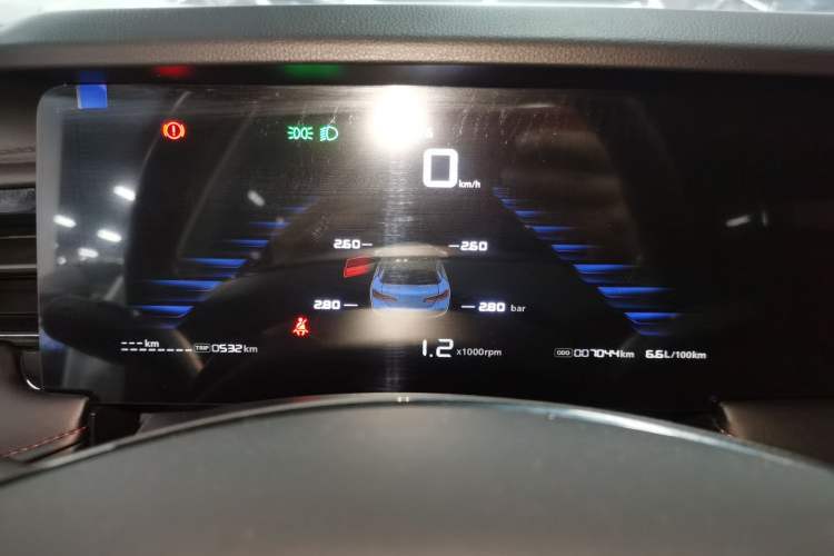 Used Roewe i5 2026 Model 1.5L Manual Comfort Version
