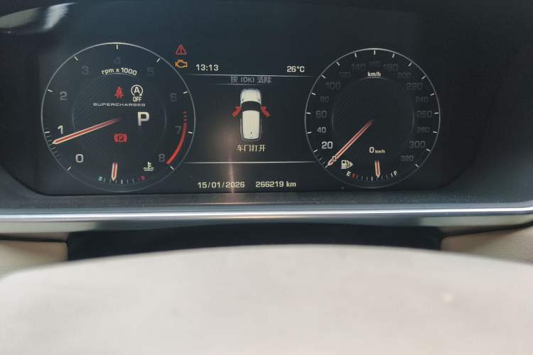 Used Land Rover Range Rover Sport 2014 3.0 SC V6 HSE DYNAMIC