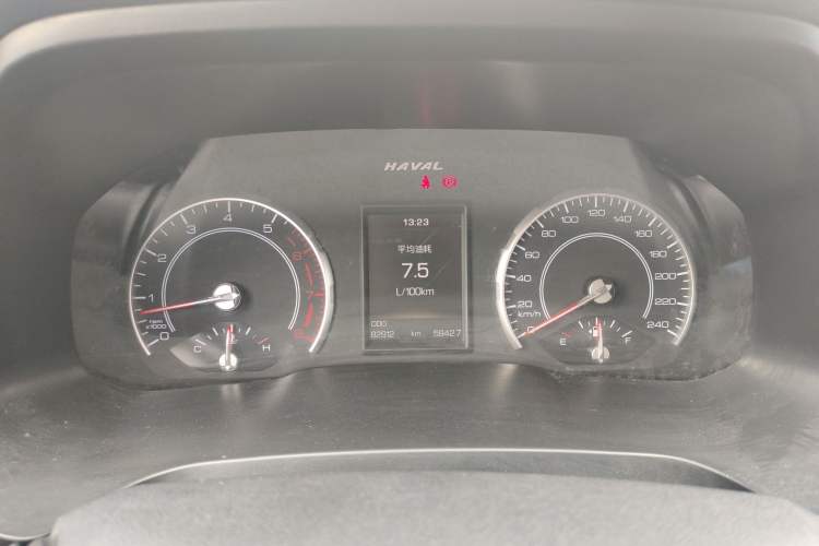 Used Haval H2s 2017 Red Label 1.5T Manual Comfort Model