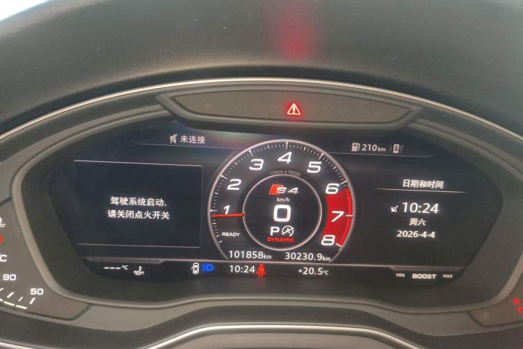 Used Audi A4L 2019 40 TFSI Fashion Edition China VI Emission Standard
