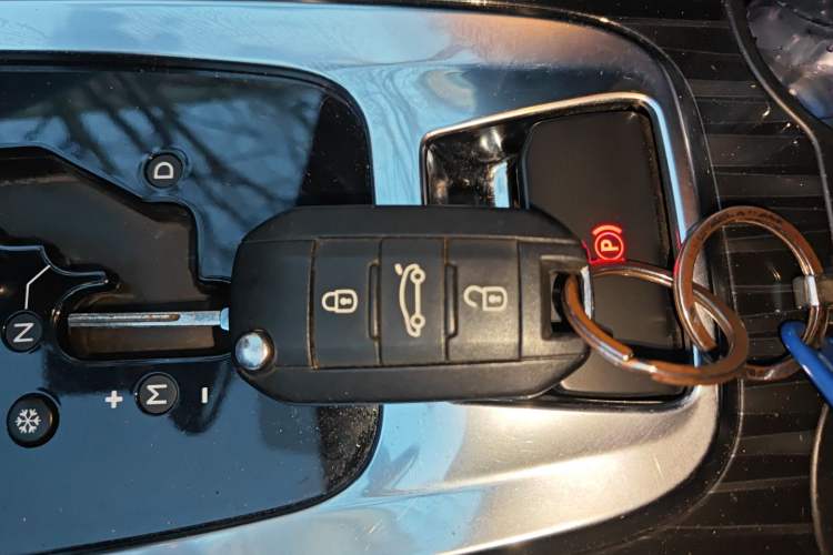 Used Peugeot 3008 2013 1.6THP Automatic Prestige Edition Vehicle Key