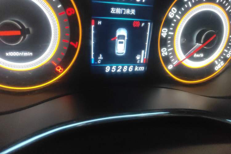 Used Leopaard CS9 2018 1.5T CVT Jingrui Model
