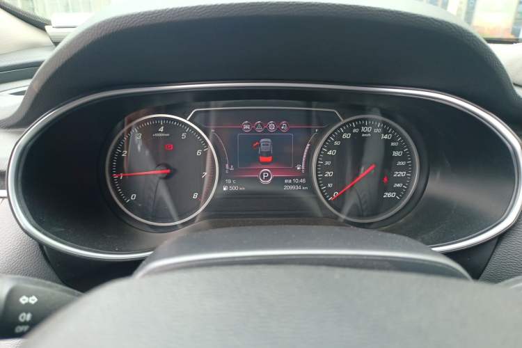 Used Hongqi H5 2022 Classic Model 1.5T DCT Flagship Edition Instrument Cluster