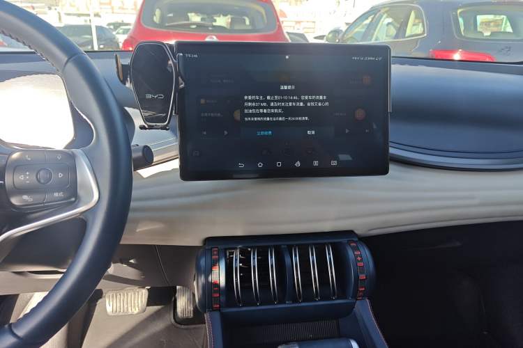 Used BYD Yuan PLUS 2022 510 km Luxury Version