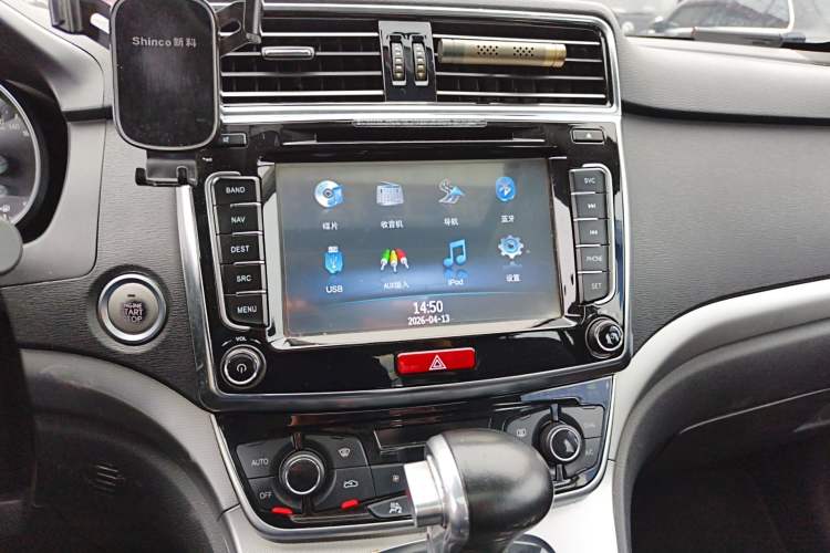 Used Haval H6 2015 Sport Edition 1.5T Automatic Two-Wheel Drive Luxury Model Audio And AC Panel