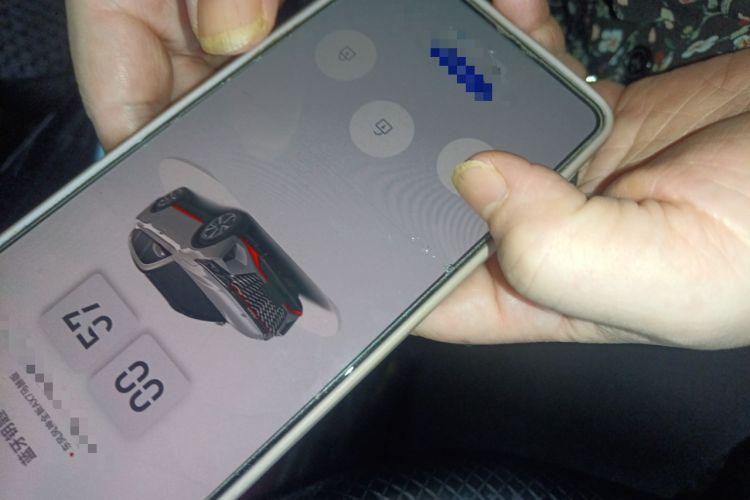 Used Dongfeng Aeolus AX7 2022 Mach Edition 1.5T DCT DF51 Vehicle Key