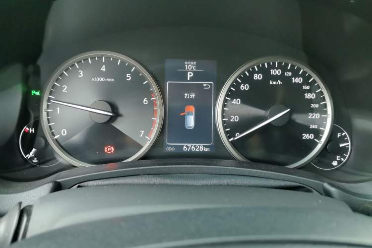 Used Lexus NX 2015 200T All-Wheel-Drive Fēngshàng Edition