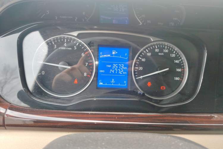 Used CHANGAN KUAYUE Xing V5 2021 1.5L 2-Seat JL473QH Odometer Close Up