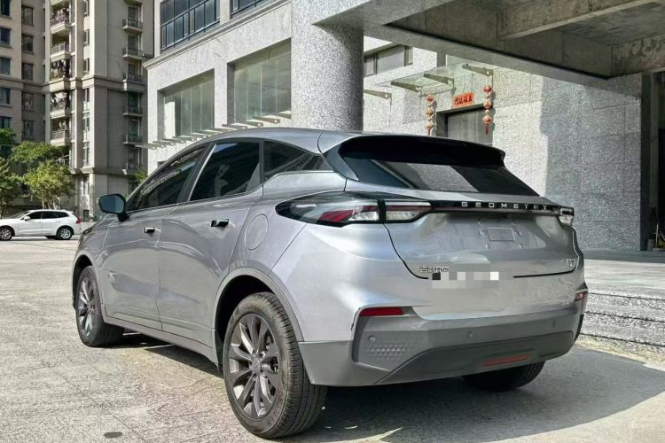 Used Geometry C 2022 400KM Blueberry Plus