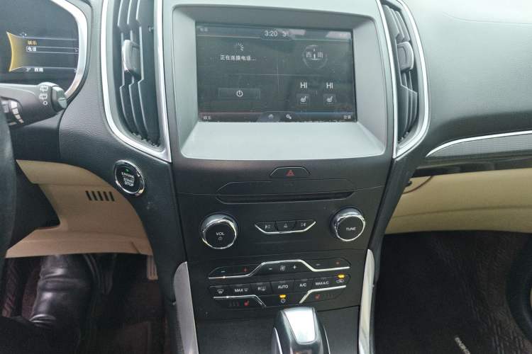 Used Ford Edge 2015 2.0T GTDi Two-Wheel-Drive High-Line Version
