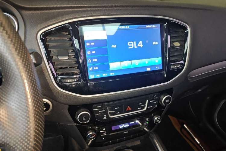 Used Geely Auto Vision X6 2016 1.3T CVT Luxury Model