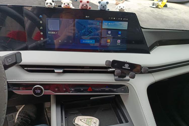 Used Changan CS75 PLUS 2024 3rd Generation Champion Edition 1.5T Intelligent Drive Dynamic Model
