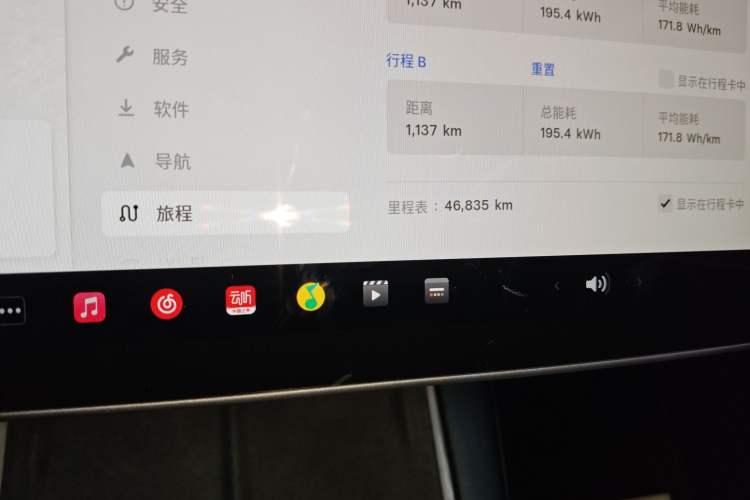 Used Tesla Model Y 2022 Long-Range All-Wheel-Drive Version
