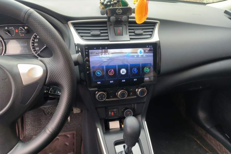 Used Nissan Sylphy 2024 Classic 1.6XE CVT Comfort Edition Audio And AC Panel