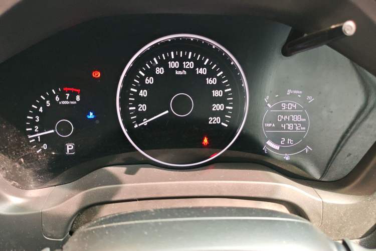 Used Honda Vezel 2020 1.5L CVT Luxury Edition