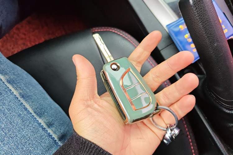 Used Toyota Levin 2016 1.6G CVT Elite Edition Vehicle Key