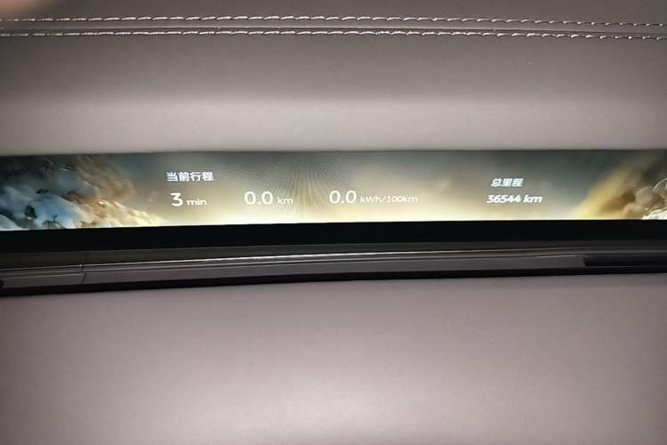 Used Nio ET9 2025 100kWh Signature Edition