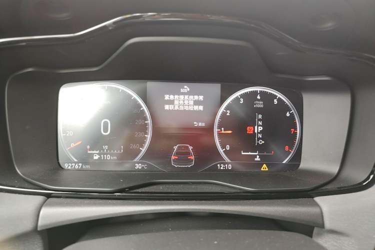 Used Lynk & Co 02 2018 1.5T DCT Two-Wheel Drive Sporty Version China V Standard
